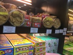-钜记手信(新马路旗舰店)