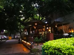 -樹下遇见树·咖啡