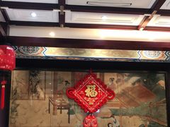 -燕云楼(云南路店)