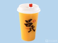 芒果汁-吕氏疙瘩汤·新鲁菜(新贵和店)