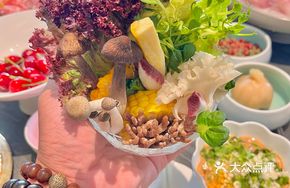 Seasonal Vegetable and Mushroom Platter