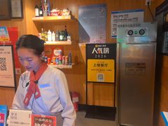 -一品诚记烤肉·甄选店(中南路店)