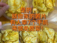 -乡厨味道(黄鹤楼店)