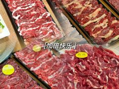 -汕头福合埕牛肉火锅(厚街店)