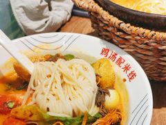 -状元王过桥米线(黄埔至泰广场店)