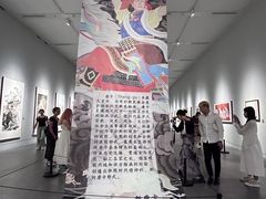 -四川美术馆