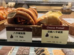 -德南面包房(尚都店)