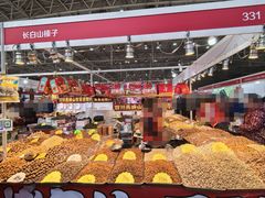 -中国农业博物馆