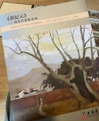 -静安洲际酒店·宴会厅