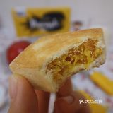 黄远堂凤梨酥 是我吃过最好吃凤梨酥内陷是真凤梨果肉