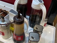 -新大新豆米火锅1993(万象汇店)