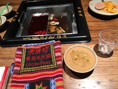 -老牌坊鱼豆花火锅(东盛大街店)
