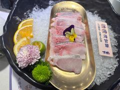-太琼糟粕醋火锅·海南老爸茶(海棠湾臻选店)