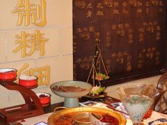 -哥老官重庆美蛙鱼头(日月光店)