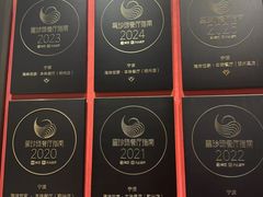 -海味世家·家常菜馆(明州里店)