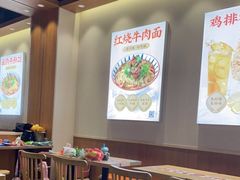 -如意馄饨(唯亭店)