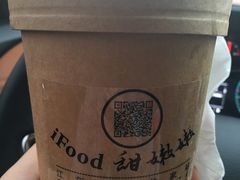 -iFood甜嫩嫩(江东北路店)