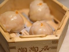 陶陶居大虾饺-陶陶居酒家(北京路店)