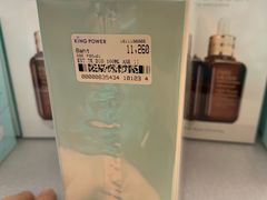 -王权免税店(普吉市区店)