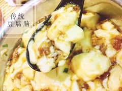 -张果佬年糕卷(科巷店)