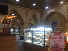 -新疆巴州金丝特餐厅(大钟寺店)