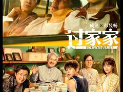 -奥斯卡升龙国际影城(RealD Cinema)