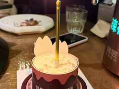 -烤匠麻辣烤鱼(万象城店)