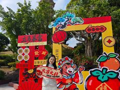 -广州莲花山旅游区