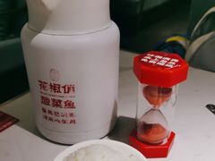 -花椒俏川菜小馆(南海万达店)