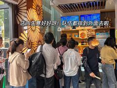 -和记粉馆(湘春路店)