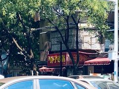 门面-南湖胖子砂锅(南湖店)