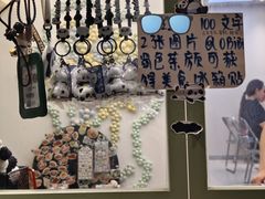 -奎星楼街