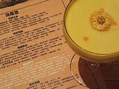 -THE CANNERY&JUJU 新鲜海鲜·牛排美食酒廊