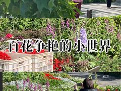-平安里(地铁站)