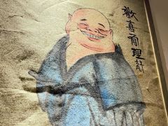 -先启半步颠小酒馆(嘉定万达店)