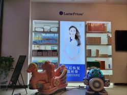 -蓝丝带产后恢复中心(都江堰店)