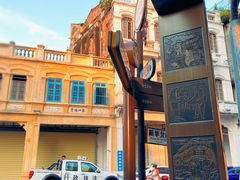 -海口骑楼小吃街