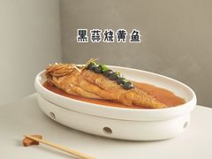-苏帮袁Sue Cuisine(南开大悦城店)