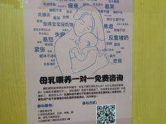 -北京中医药大学第三附属医院