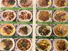 菜单-阿娇魏道(傣味小吃普洱特色店)