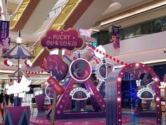 -合景·悠方(成都店)