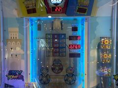 -环游嘉年华(永旺梦乐城广州番禺广场店)