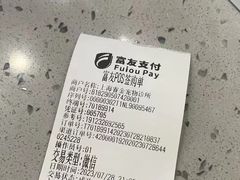 -睿金宠物医院·CT·肿瘤·骨外科
