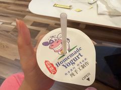 -御水泉·国际水疗会(广州长隆店)
