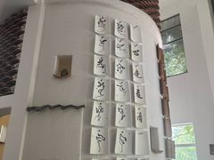 -花迹(富春江东街店)