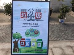-嘉定博物馆