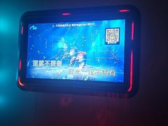 -凡花主题KTV(天虹店)