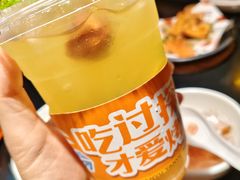 维他柠檬气泡茶-探鱼·鲜青椒爽麻烤鱼(领展购物广场店)