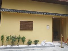 -荣一代目OMAKASE板前料理