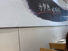 -吉野家(长青店)